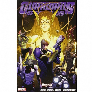 Комикс Marvel Guardians Of the Galaxy #005